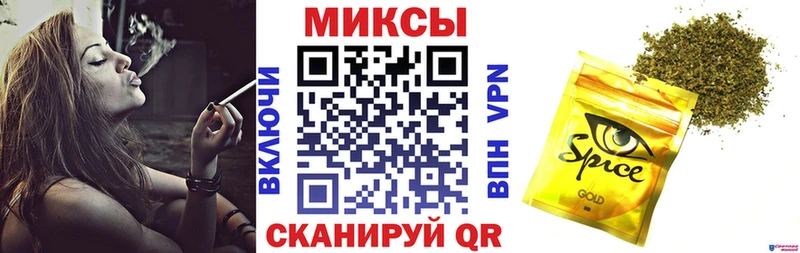 БУТИРАТ жидкий экстази  Чебоксары 
