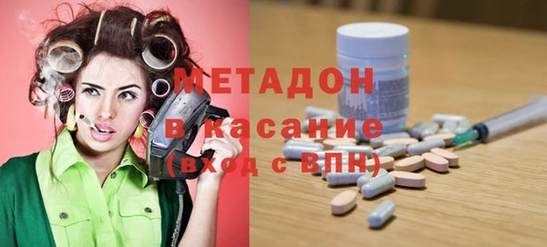 круглые Алзамай