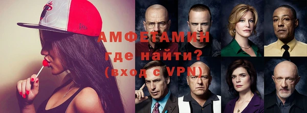 гашиш Мегион