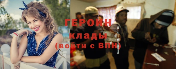 дурь Алексеевка