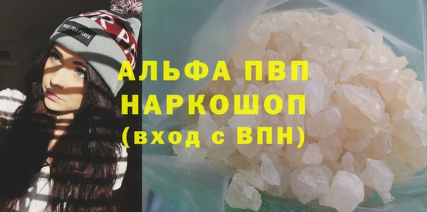 a pvp Алексин