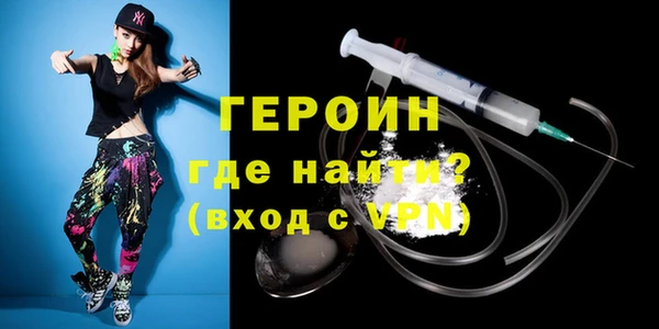 дурь Алексеевка