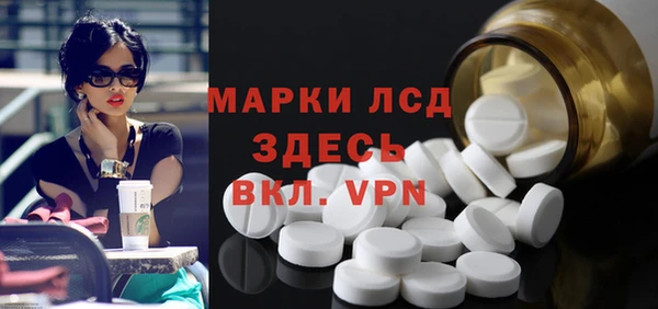 круглые Алзамай