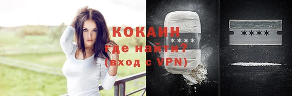 a pvp Алексин