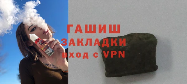 дурь Алексеевка