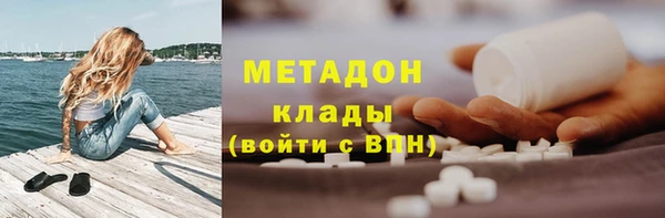 дурь Алексеевка