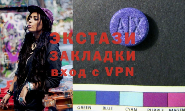 дурь Алексеевка