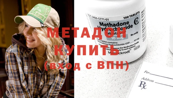 дурь Алексеевка