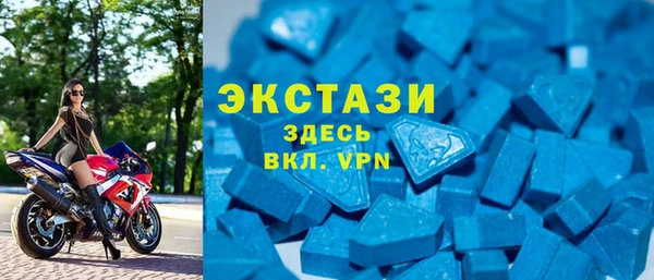 круглые Алзамай