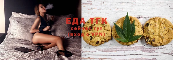 круглые Алзамай