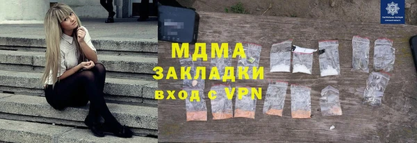 круглые Алзамай