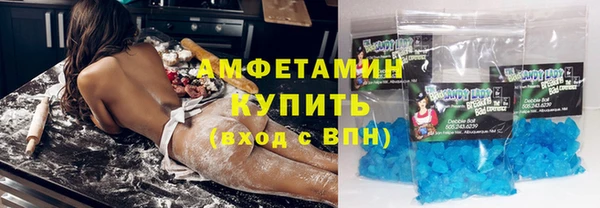 дурь Алексеевка
