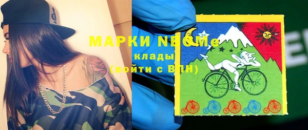 дурь Алексеевка