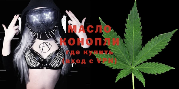a pvp Алексин