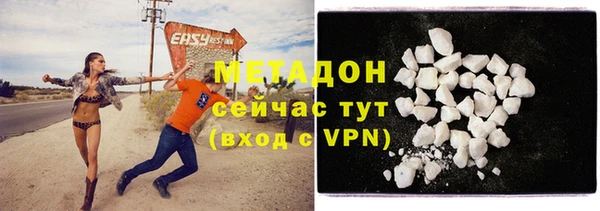 круглые Алзамай