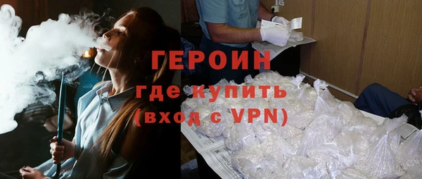 a pvp Алексин