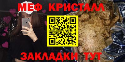 трава Нягань