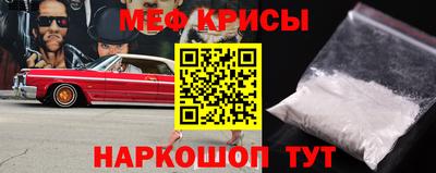 трава Нягань