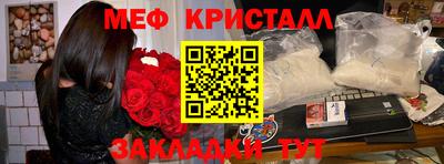 трава Нягань