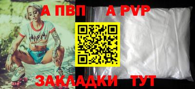 трава Нягань