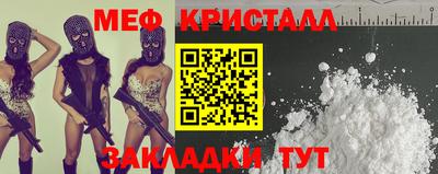 трава Нягань