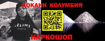 молекула духа Обнинск