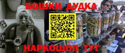 трава Нягань
