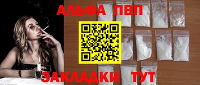 трава Нягань