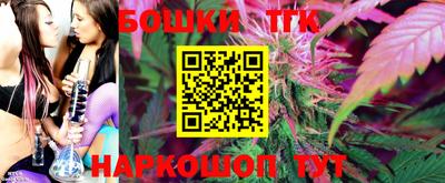 трава Нягань
