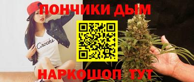 трава Нягань