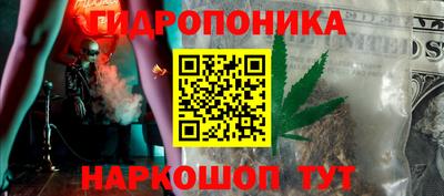 трава Нягань
