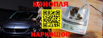 трава Нягань