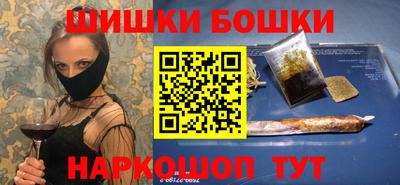 трава Нягань