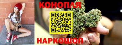 трава Нягань