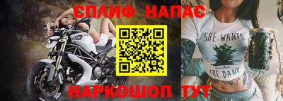 трава Нягань
