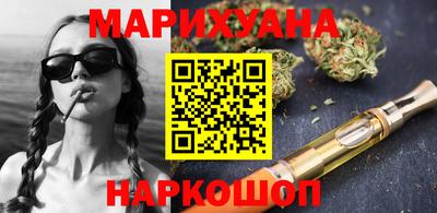 бутират Обь