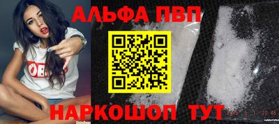 трава Нягань