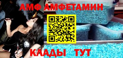 трава Нягань