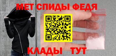трава Нягань