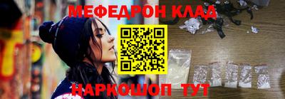 трава Нягань