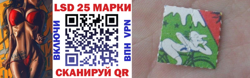 Марки N-bome 1500мкг  купить  сайты  Чебоксары 